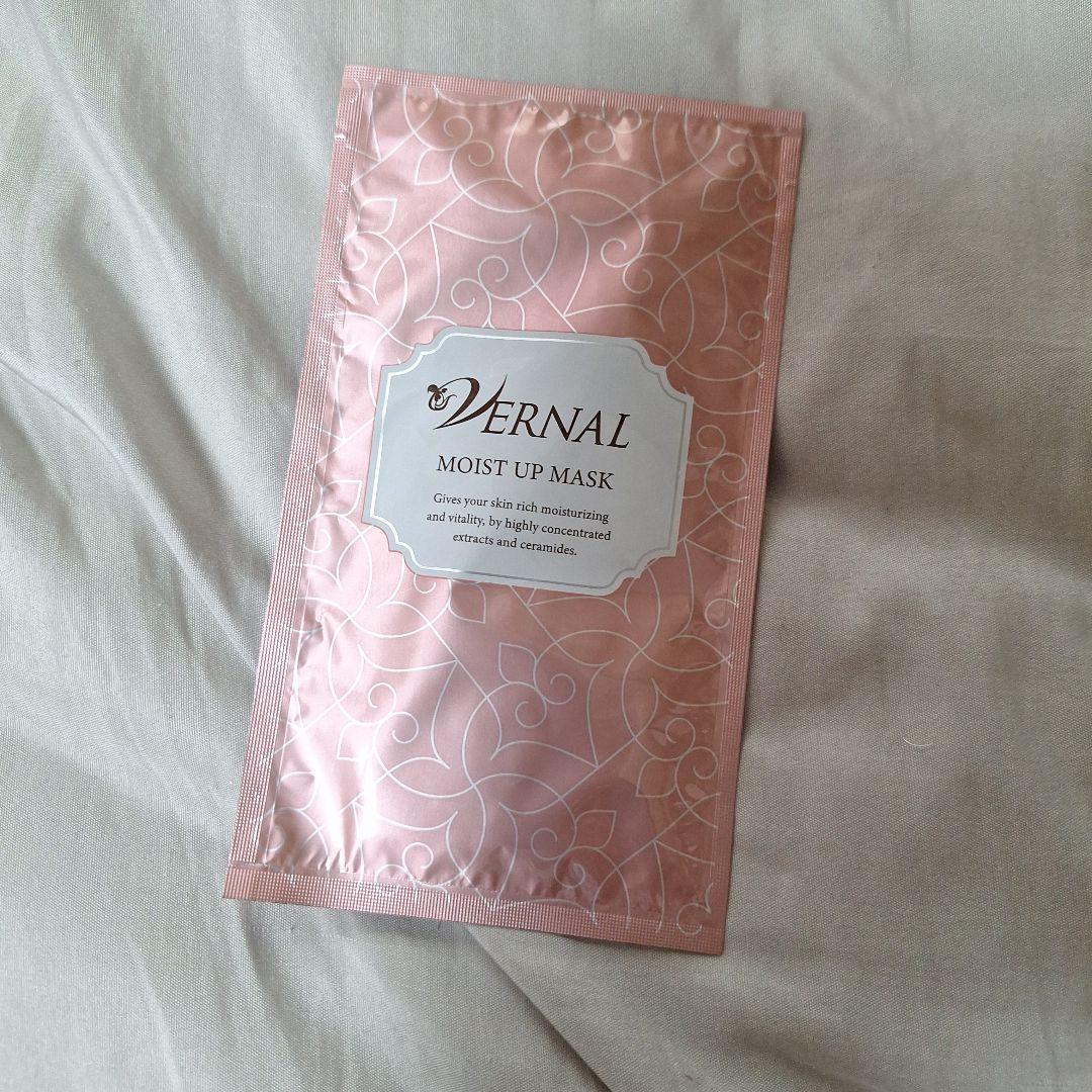 ヴァーナルセット８点✨にゃん✨