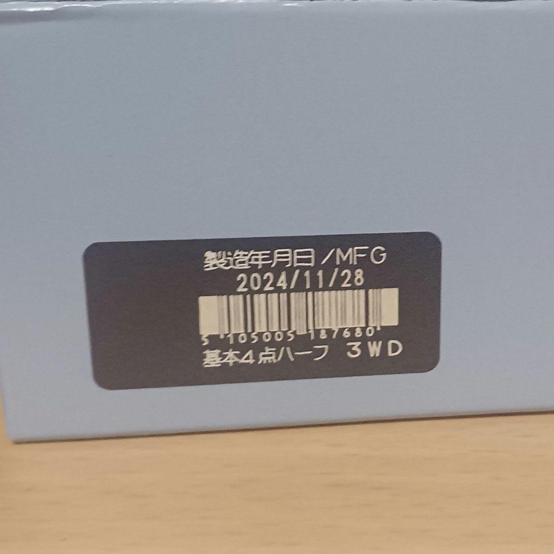 新品未使用品ドモホルンリンクル ハーフセット