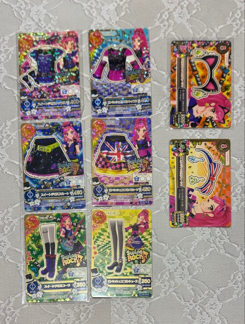 アイカツ カード 星座ドレス レアカード コンプリート