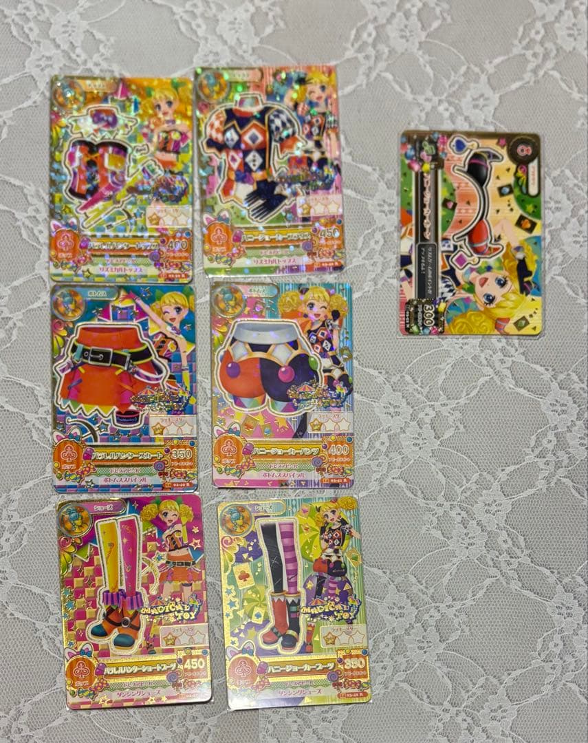 アイカツ カード 星座ドレス レアカード コンプリート