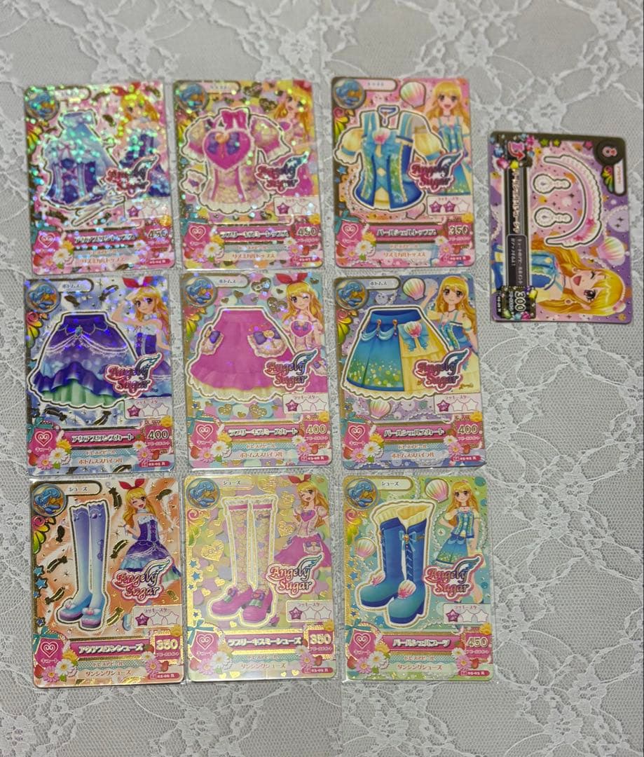 アイカツ カード 星座ドレス レアカード コンプリート