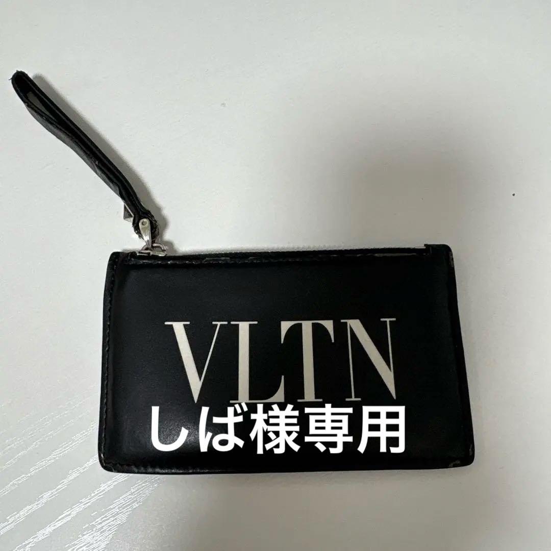 VALENTINO ブラック しば様