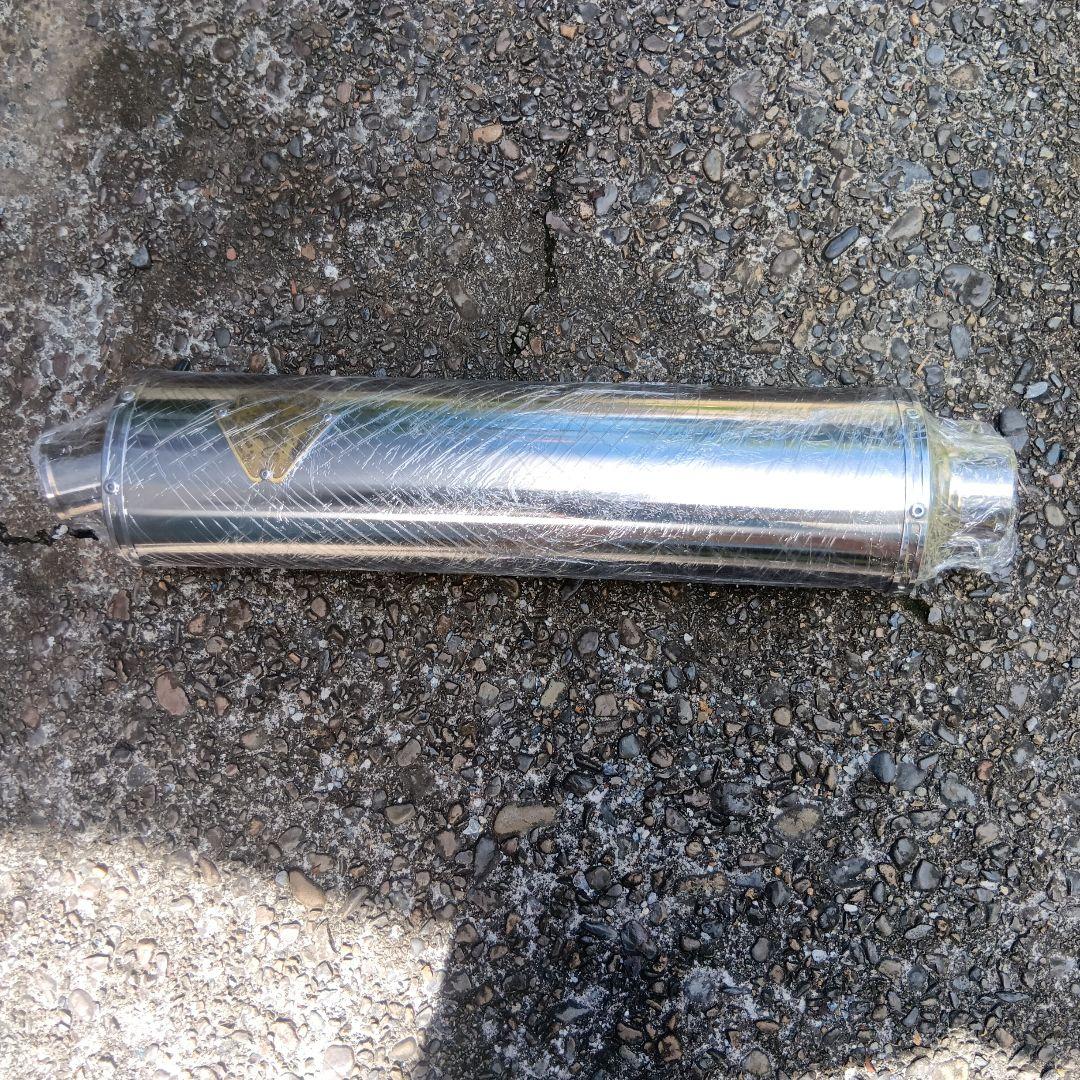 ワイバンのオーバルマフラー