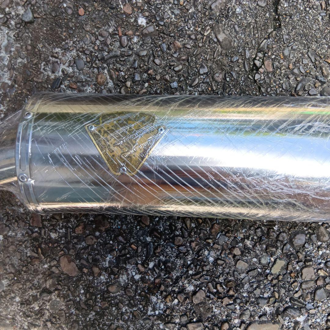 ワイバンのオーバルマフラー