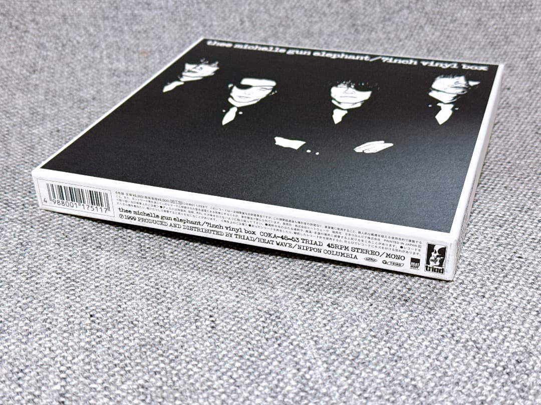 ミッシェルガンエレファント 7inch vinyl box