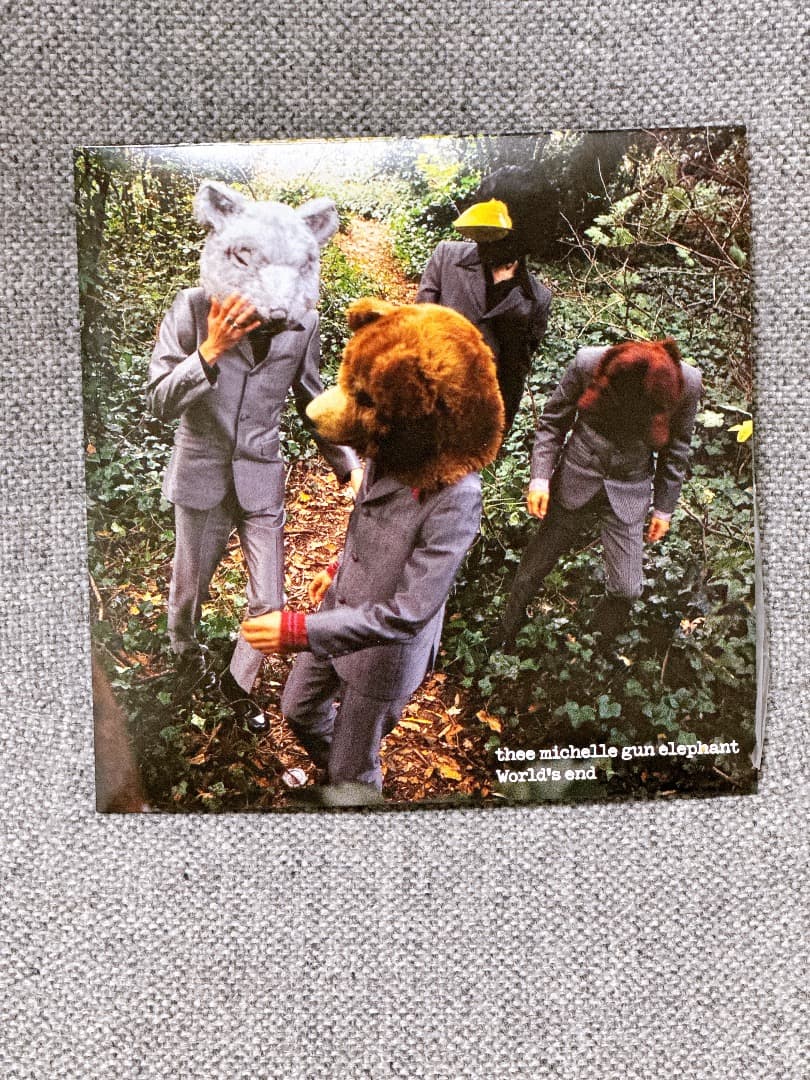 ミッシェルガンエレファント 7inch vinyl box