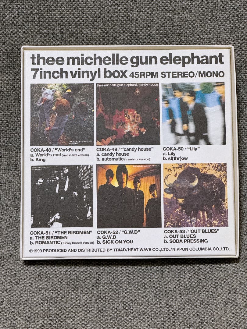 ミッシェルガンエレファント 7inch vinyl box