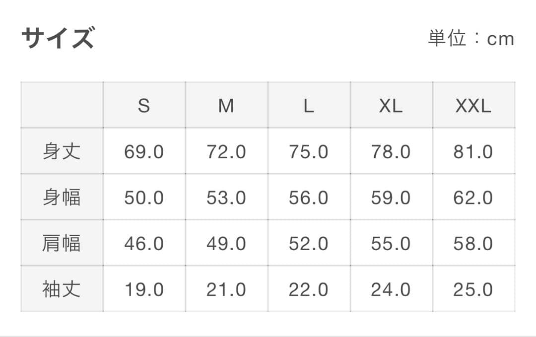 トップス Trainspotting 30th Anniversary Reissue T