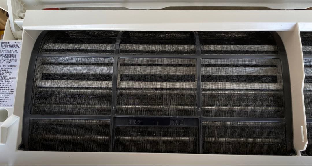 シャープ　ルームエアコン　AY-N28TD 2021年製　100V 10畳用