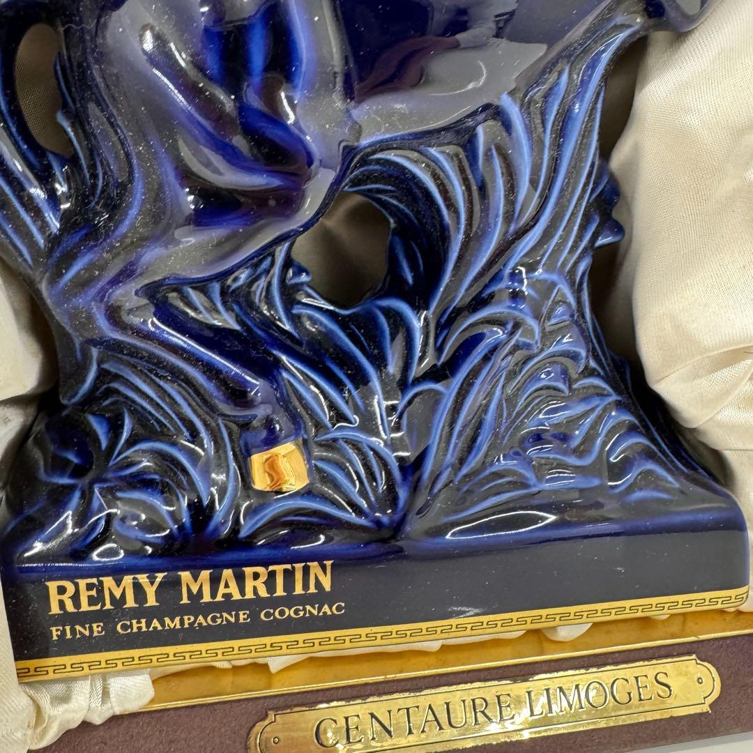 [未開栓] レミーマルタン コニャック 700ml リモージュ ケンタウロス陶器
