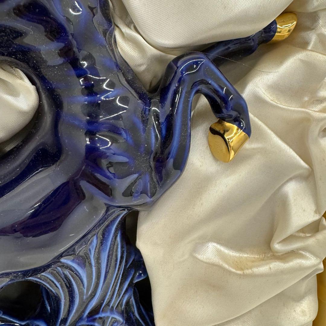 [未開栓] レミーマルタン コニャック 700ml リモージュ ケンタウロス陶器