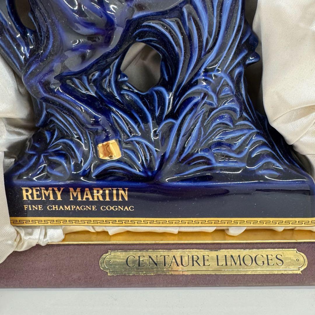 [未開栓] レミーマルタン コニャック 700ml リモージュ ケンタウロス陶器