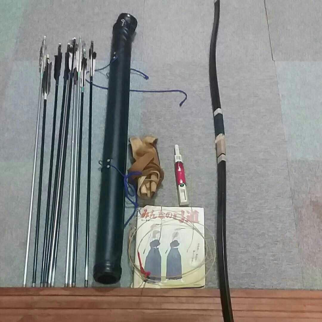 弓道具一式