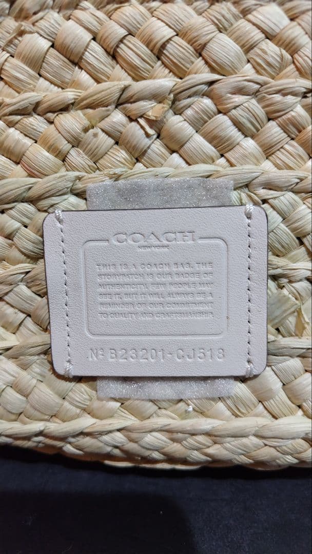[新品・未使用]　コーチ ラージトート かごバック　CJ518