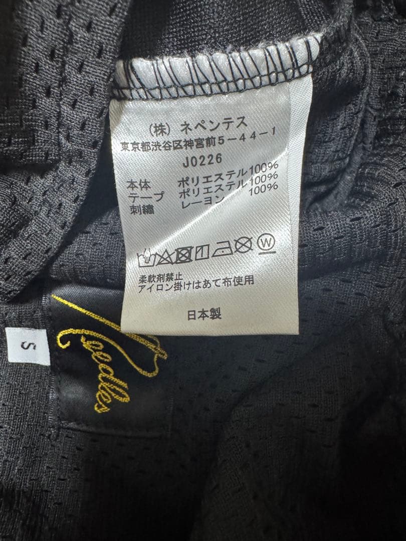 Needles トラックパンツ Sサイズ