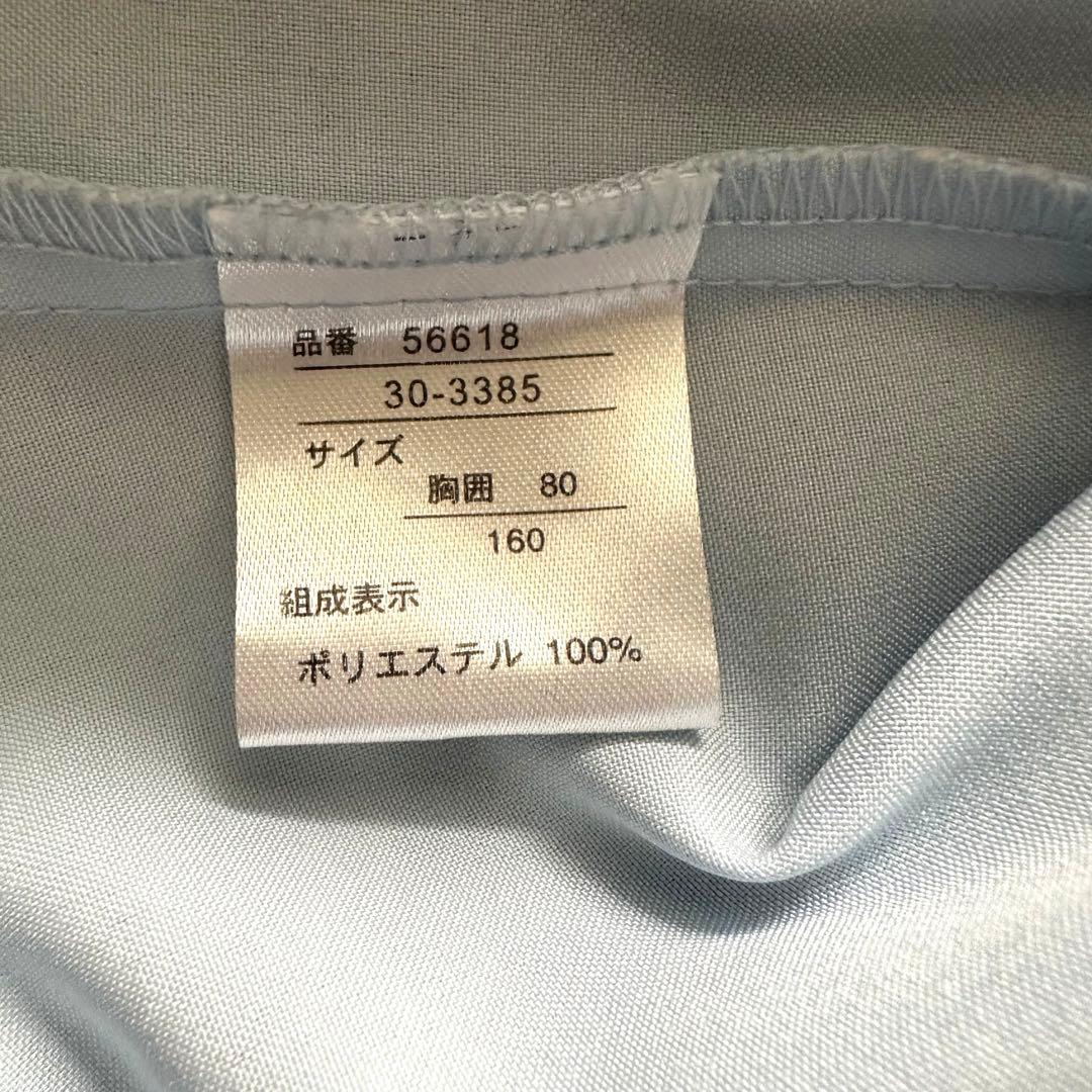 美品【WONDER FACTORY】ワンダーファクトリー スーツセット　160B