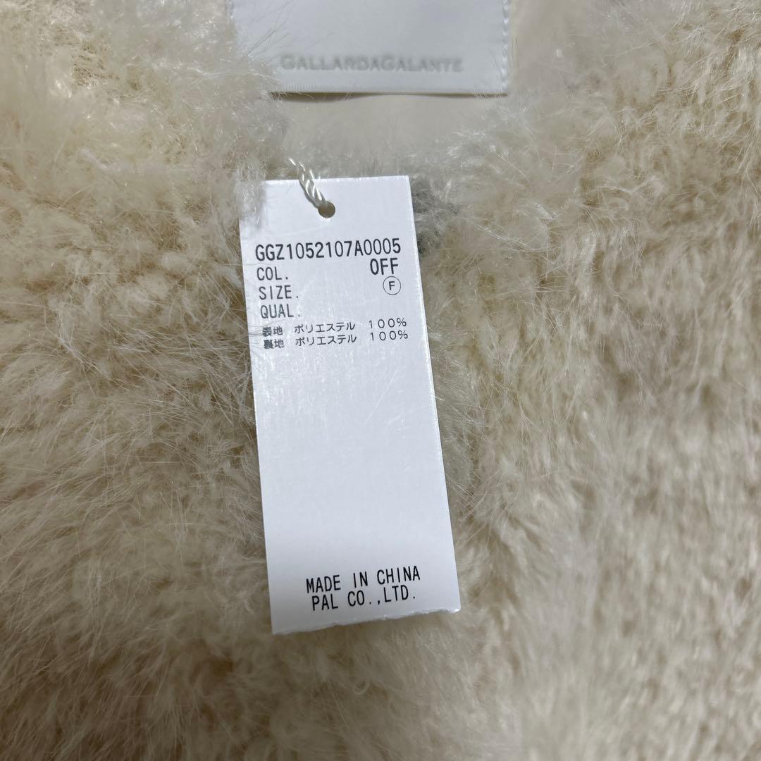 GALLARDA GALANTE フェイクカシミヤジレ