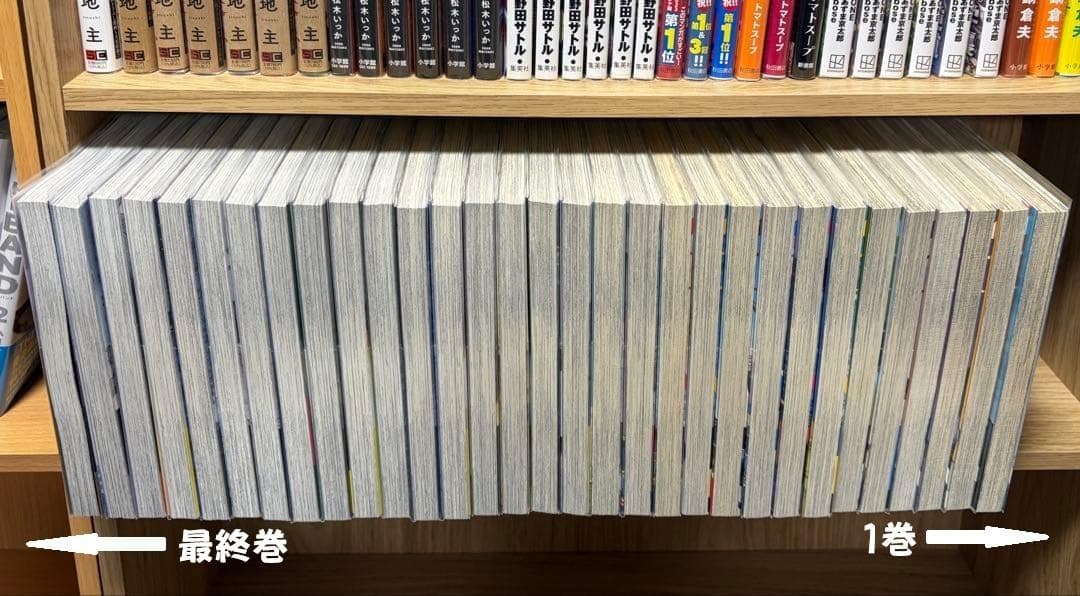 かわぐちかいじ「空母いぶき」全13巻＆「空母いぶきGREAT GAME」全18巻
