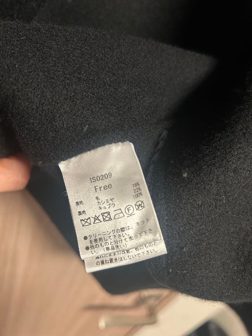 ジャケット・アウター imperf cashmere double faced short coat