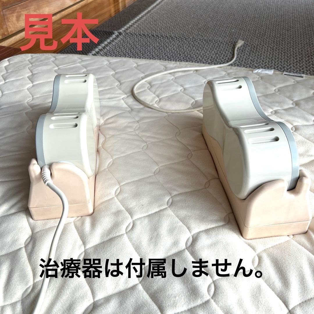 ソーケン創健用ホルダー