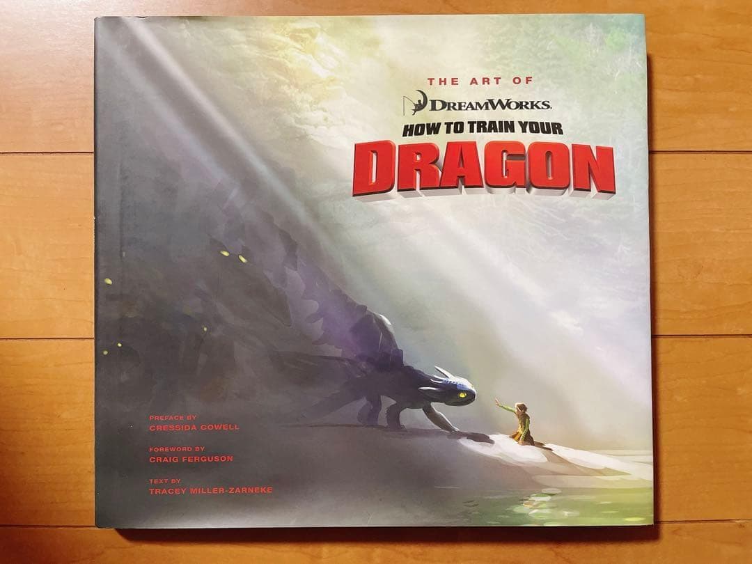 The Art of How to Train Your Dragon 英語版
