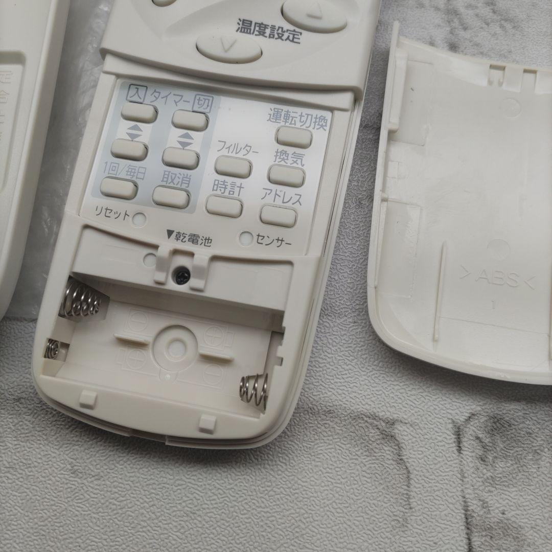 CV6233167886　パナソニック　エアコン　リモコン　Panasonic