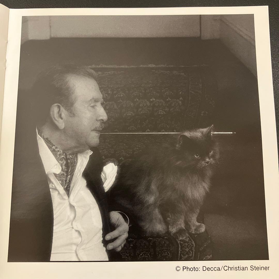 【専用売約済】アラウ／ミュンヘン・リサイタル【廃盤】