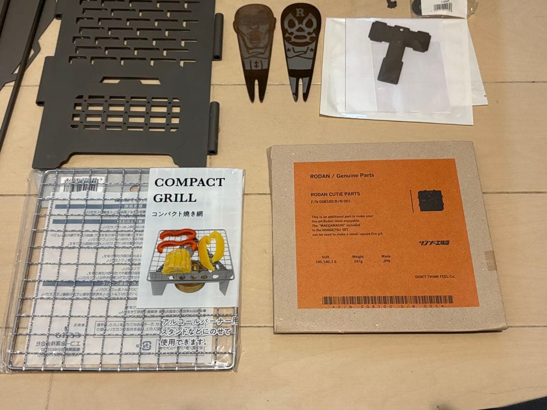 【USED】ロダン半月セット＋限定コラボ品セット