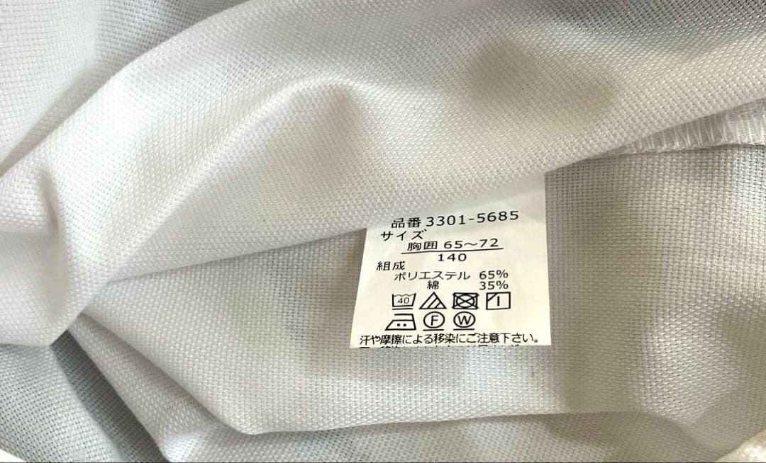 waltz by BEAMS DESIGN 男子スーツ140 黒　5点セット