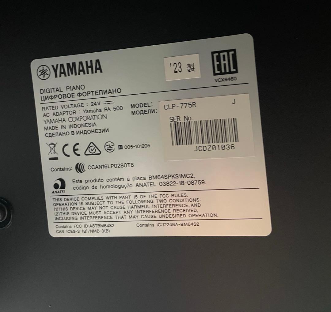 専用 YAMAHA クラビノーバ CLP775(R) ニューダークローズウッド調