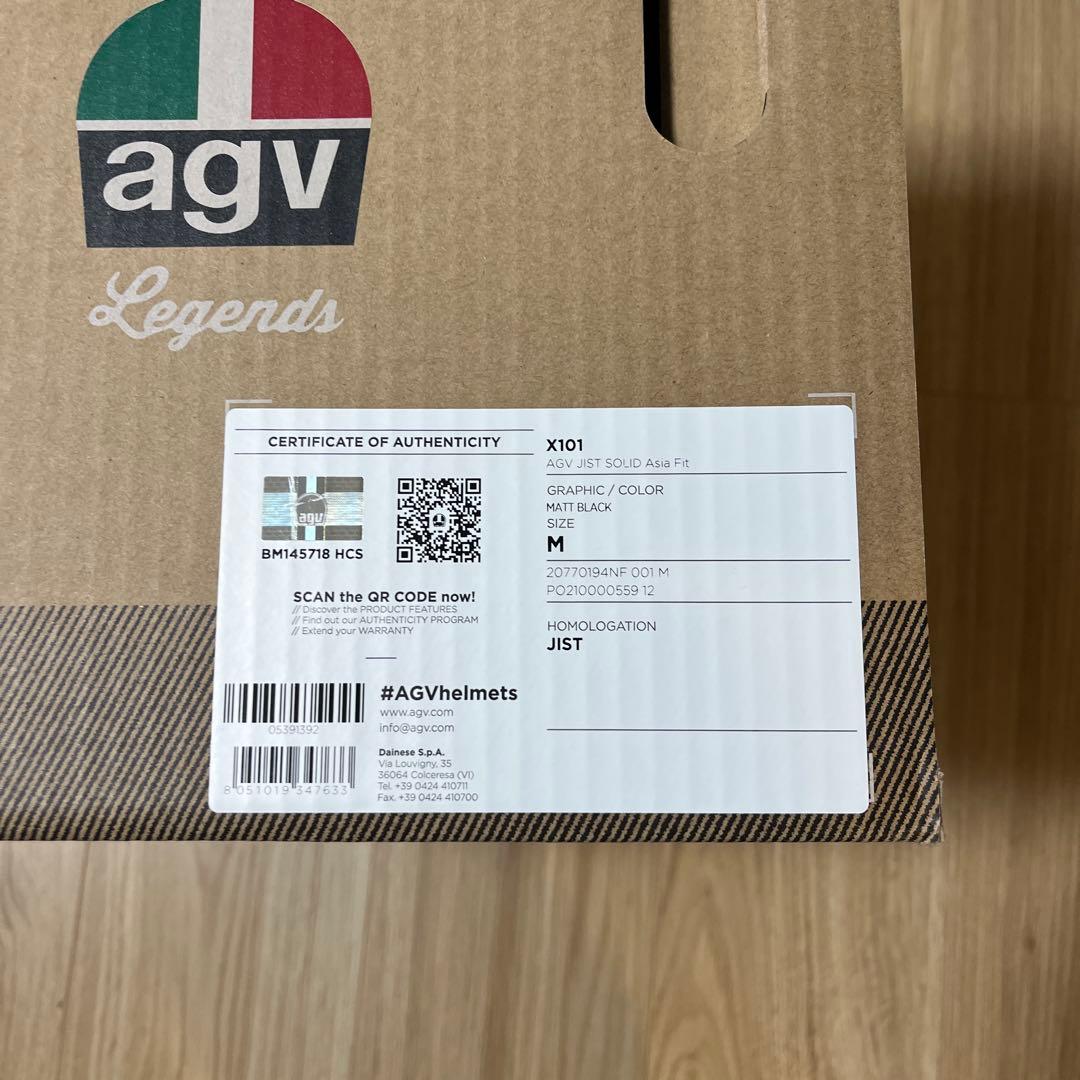 AGV X101 Mサイズ B➕COM ONEインカム付 オマケゴーグル付き