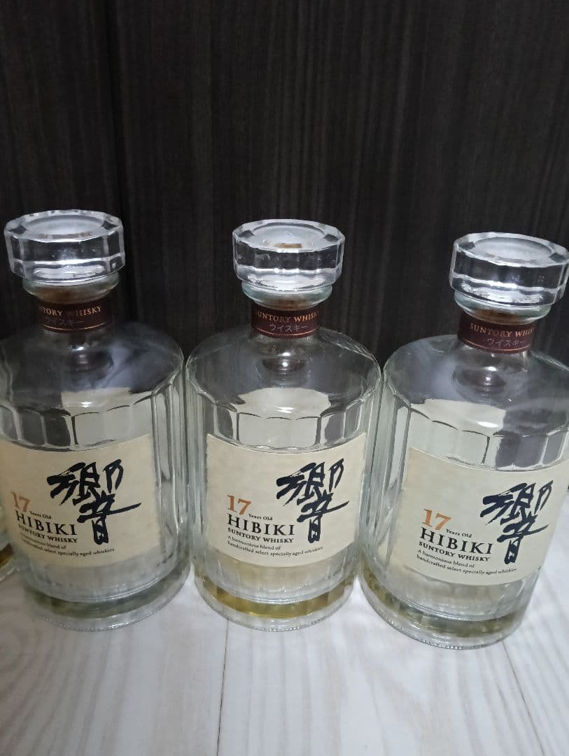 【空瓶】【響２１年４本】【響１７年６本】