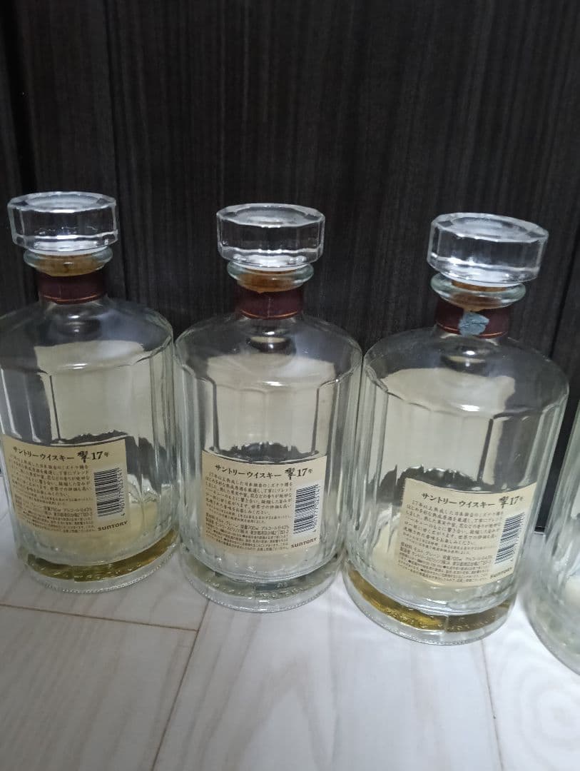 【空瓶】【響２１年４本】【響１７年６本】