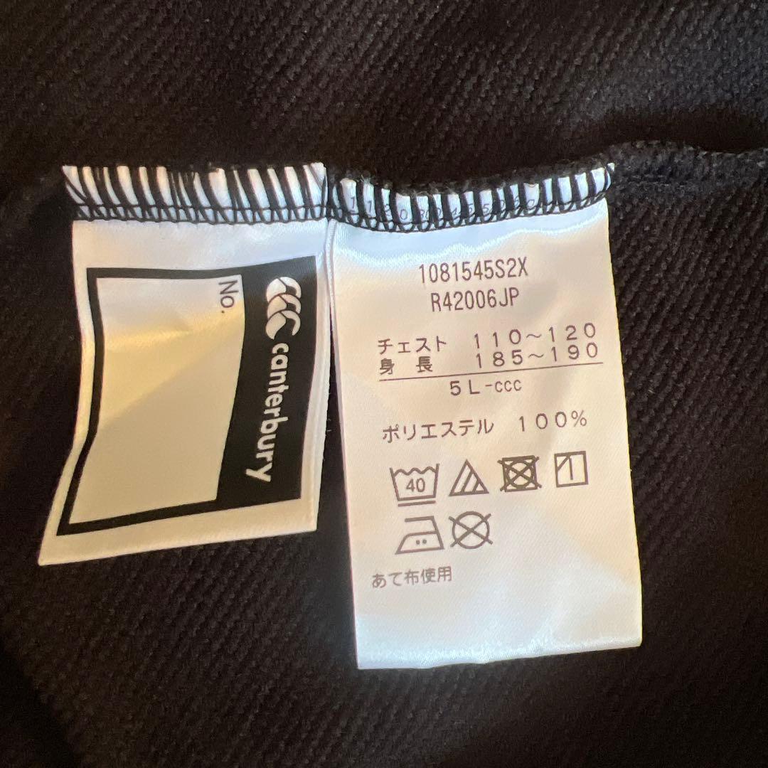 カンタベリー　canterbury パーカー　ラグビー　プラス