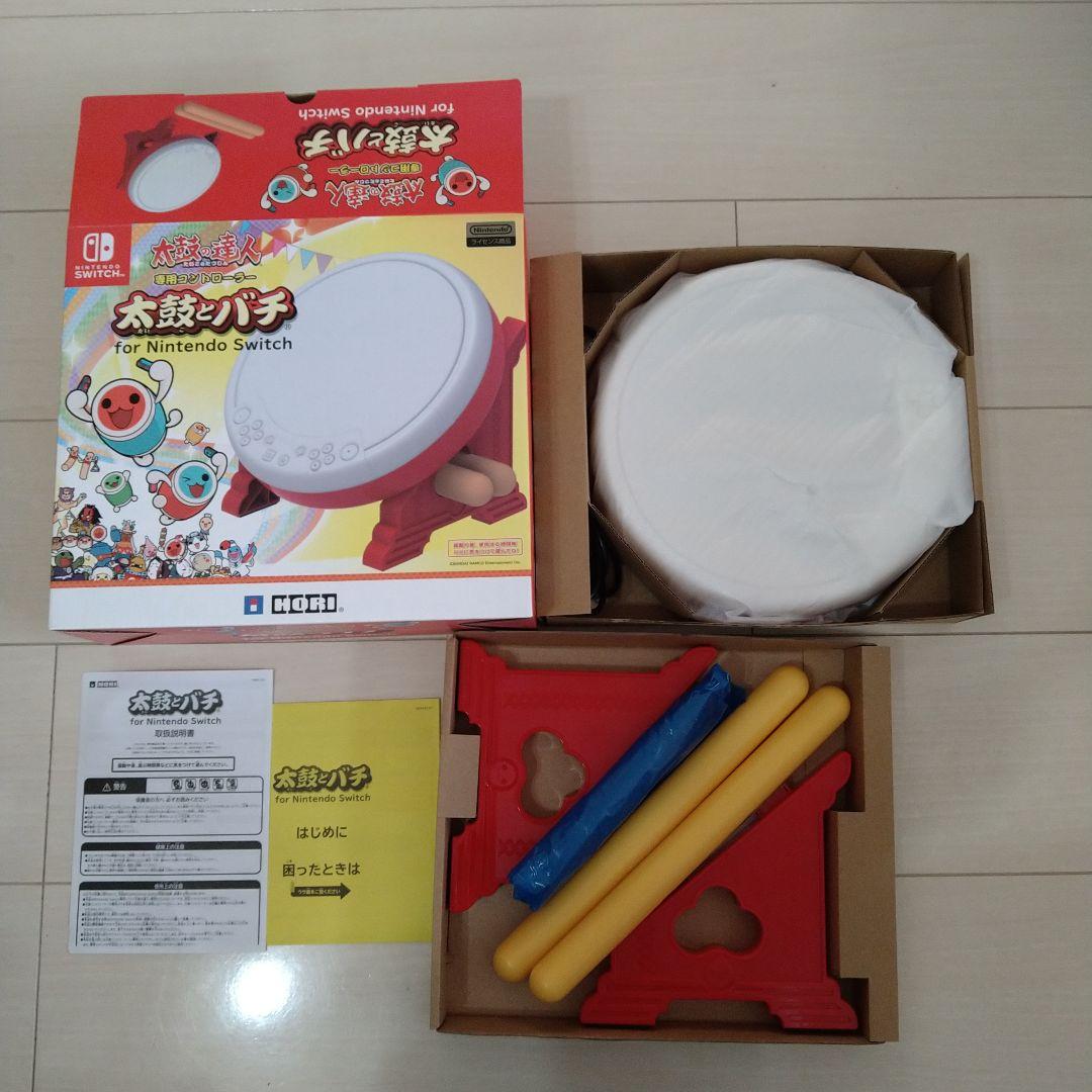 太鼓の達人 Nintendo Switchば～じょん!セット