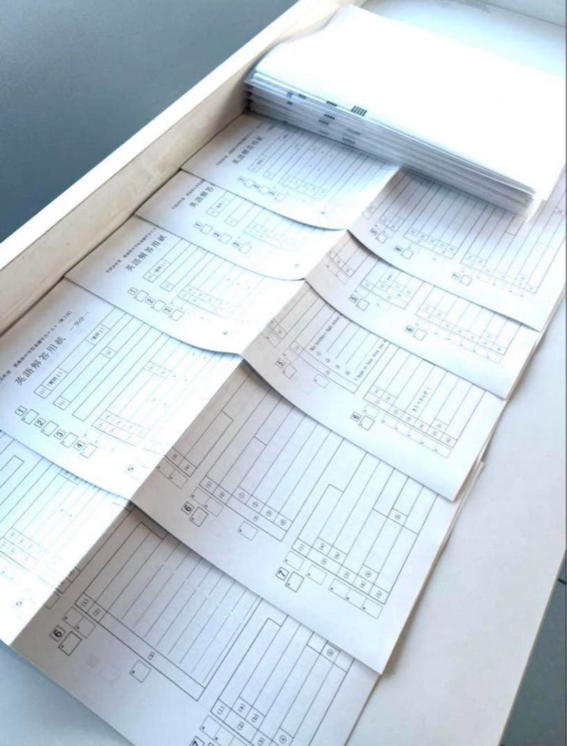 中３　徳島県基礎学力テスト②③　50冊　過去問５年分