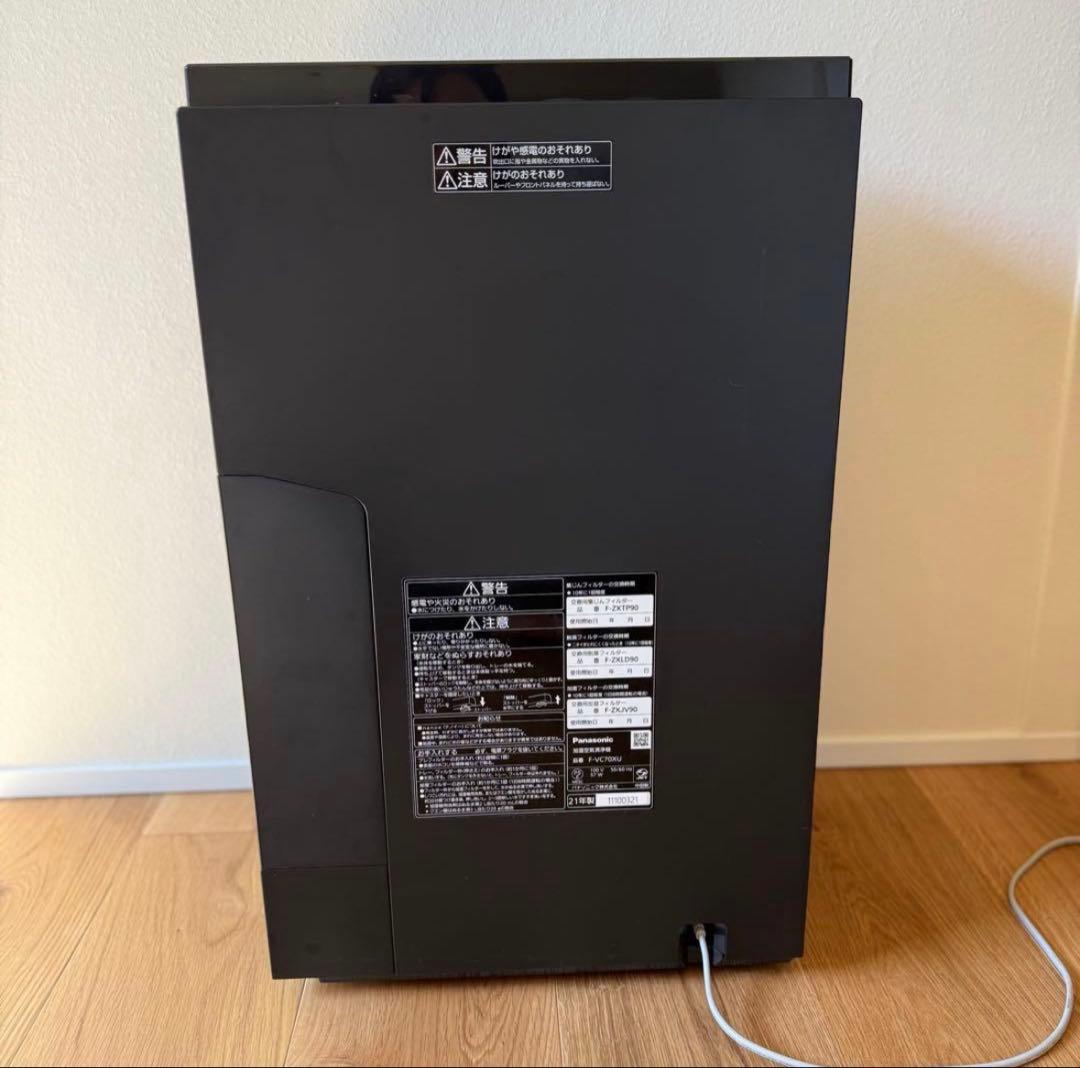 Panasonic F-VC70XU 空気清浄機　21年製