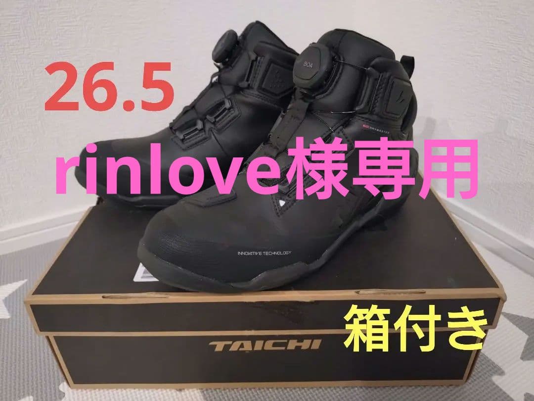 RS TAICHI DRYMASTER ARROWSHOES 26.5　黒