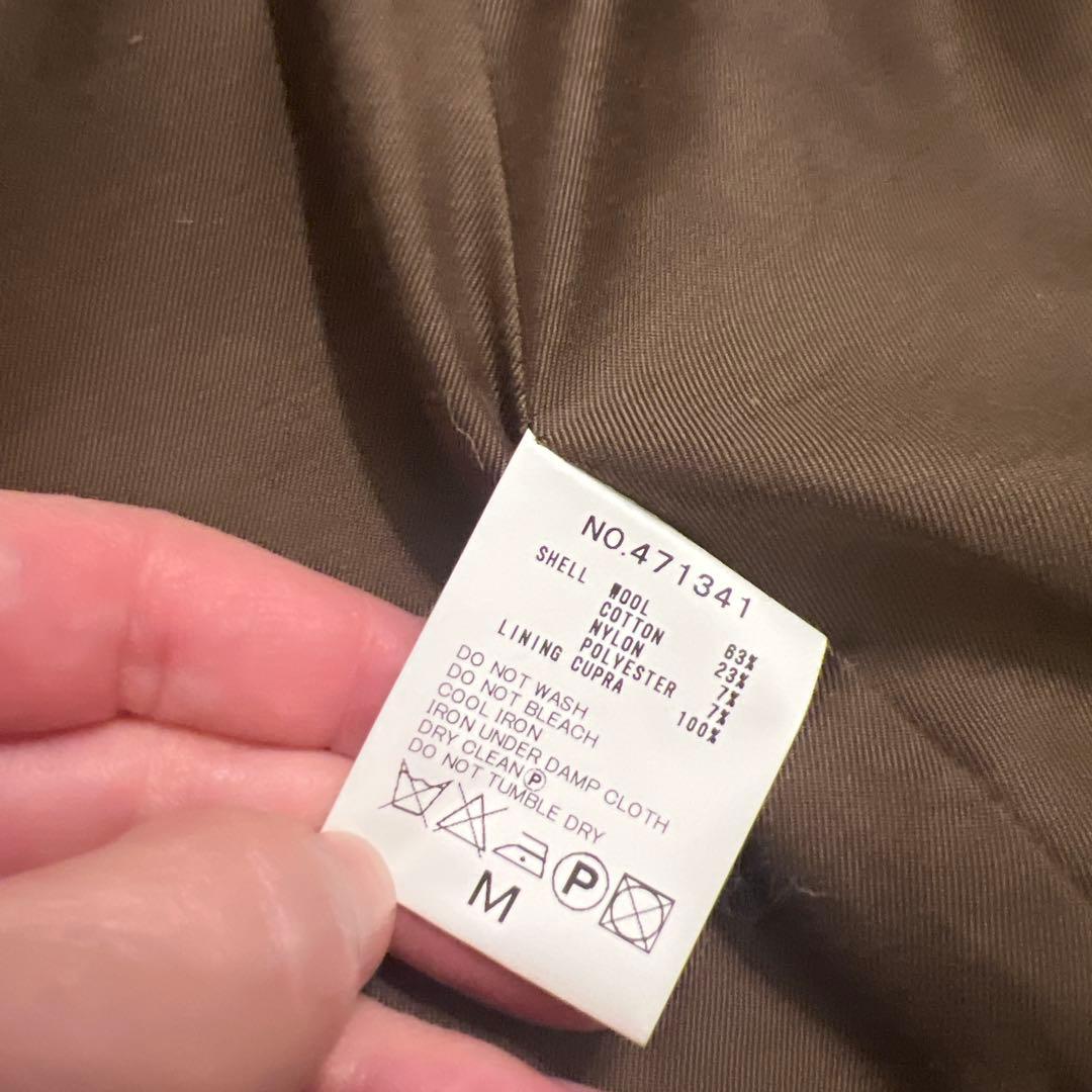 美品　Haversack ウールコート