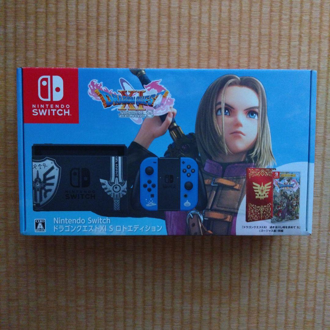 Nintendo Switch NINTENDO SWITCH ドラゴンク…