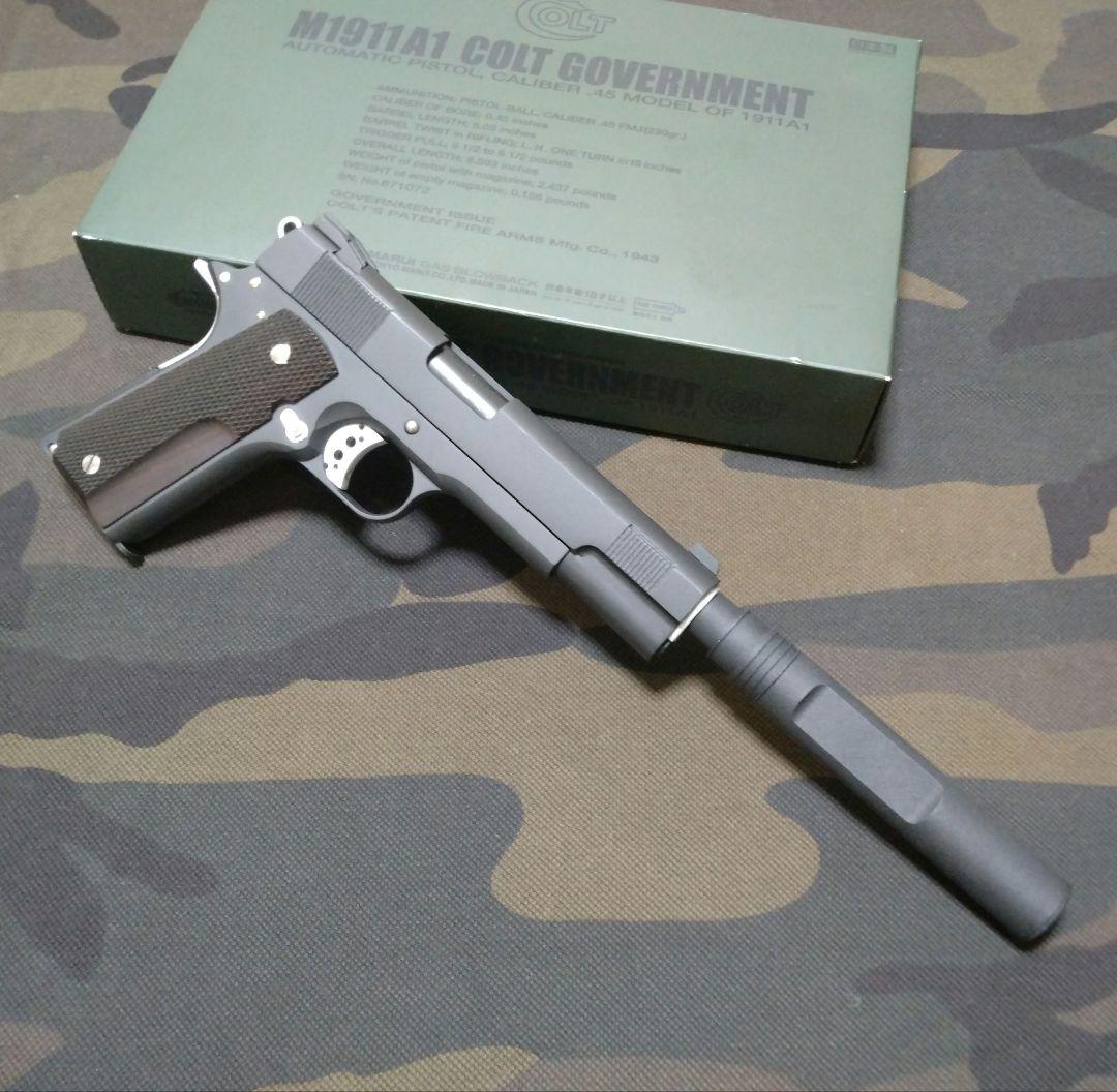 マルイ ガバメント M1911A1 スネークマッチ風 カスタム