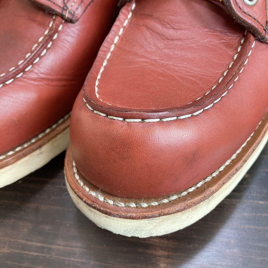 靴 RED WING 9106 US8D 26cm