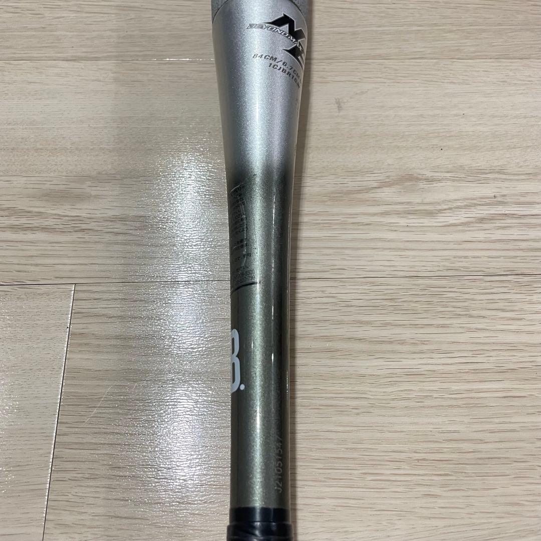 ミズノ ビヨンドマックス 軟式用 野球バット 84cm 1CJBR163