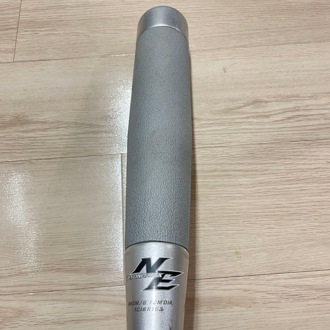 ミズノ ビヨンドマックス 軟式用 野球バット 84cm 1CJBR163