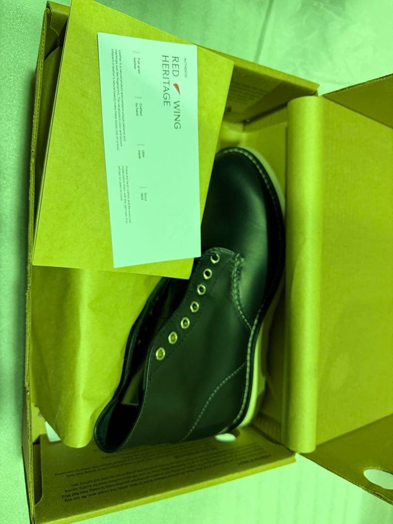 RED WING HERITAGE ブラック ワークブーツ　8165 7 1/2