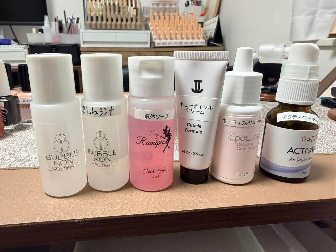 ネイリスト検定　ジェルネイル検定　セット