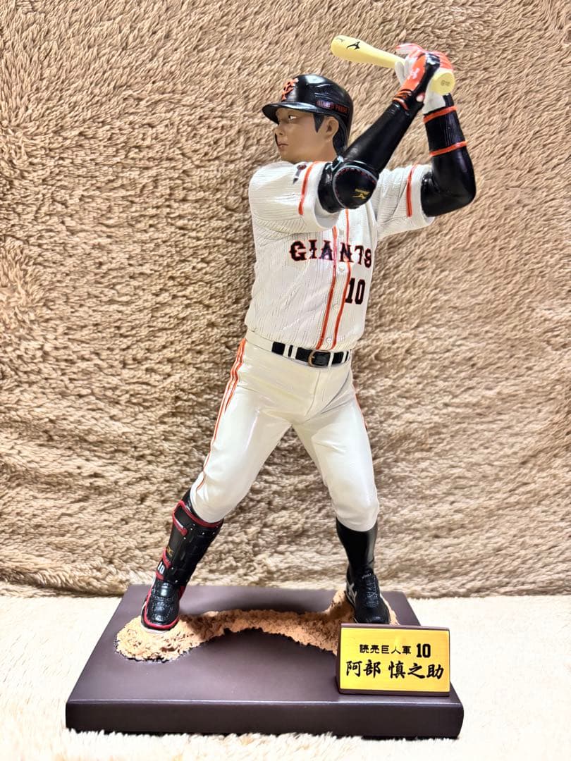 阿部慎之助 記念グッズ 背番号10 GIANTS