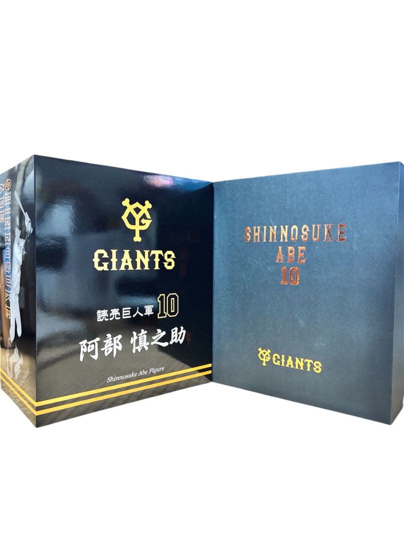 阿部慎之助 記念グッズ 背番号10 GIANTS