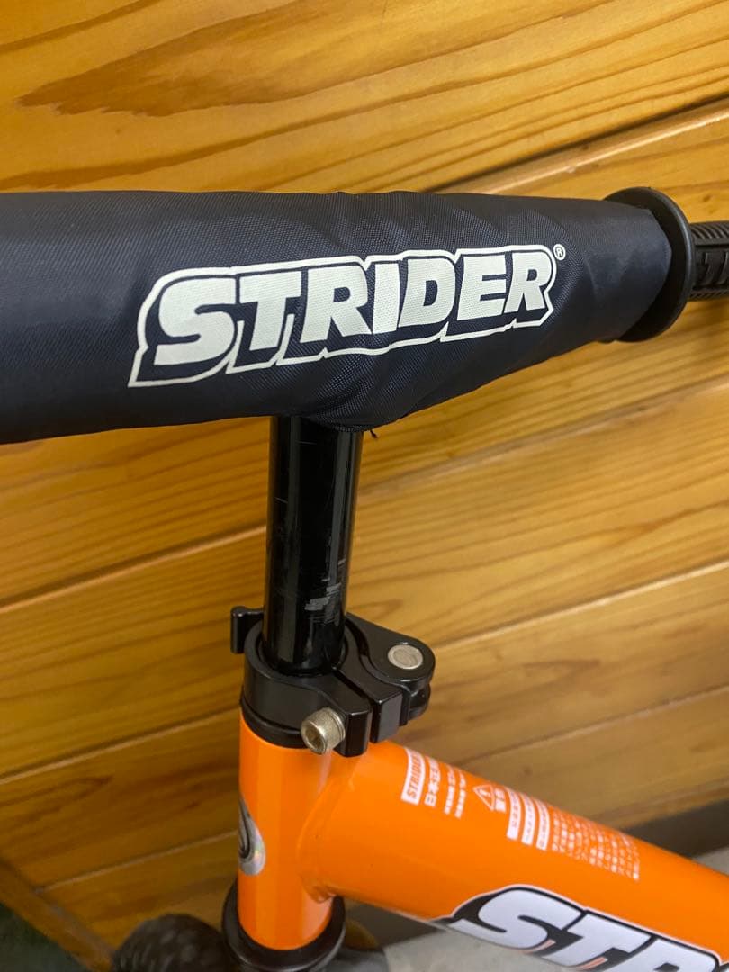 STRIDER スポーツモデル　12インチ　オレンジ