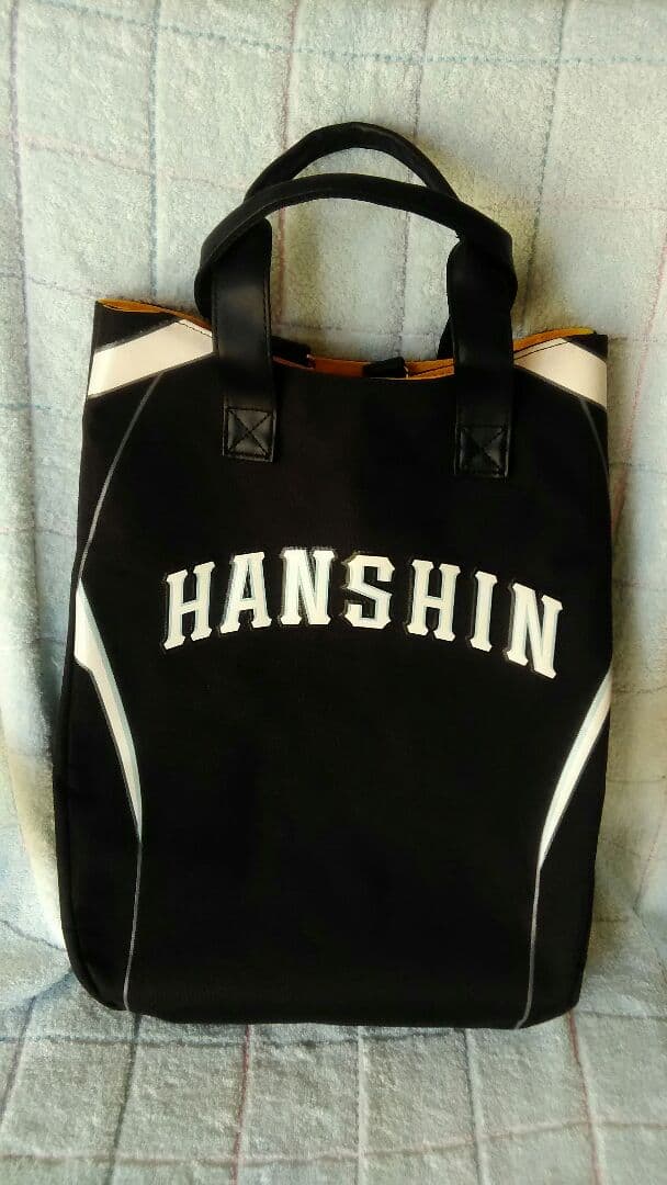 阪神タイガースオフィシャルファンクラブのバッグ3点